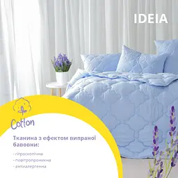 Набір Ideia Лаванда: ковдра + подушка + саше, полуторний, блакитний (8-33233 блакитний) - мініатюра 7