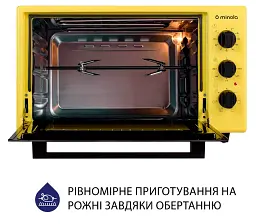 Електрична піч Minola FOET 4815 UA - мініатюра 10