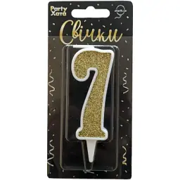 Свічка-цифра 7 Party Хата 1502-5806 Золотий shop (4823118903737)