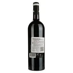 Вино Canigou Les Cortalets Cotes Catalanes IGP червоне сухе 0.75 л - мініатюра 2