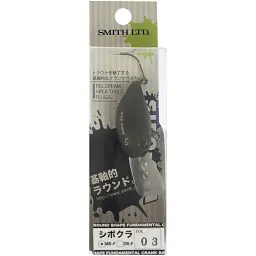 Воблер Smith Sibo-Cra MR-F 34mm 3.2g #03 Drab Yellow - мініатюра 2