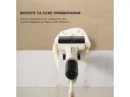 Миючий вертикальний пилосос Dreame Mova K30 1 в 1 (HMH14A) - мініатюра 9