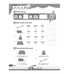Oxford Phonics World. Level 2. Workbook - мініатюра 5