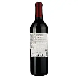 Вино Kendall-Jackson Vintner's Reserve Zinfandel California, червоне, сухе, 14,5%, 0,75 л - мініатюра 2