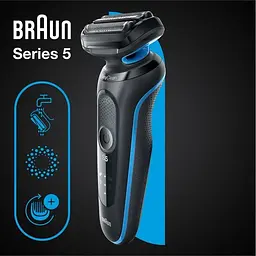 Електрична бритва Braun Series 5 51-B1000s - мініатюра 5