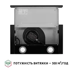Витяжка телескопічна PERFELLI TL 502 BL LED - мініатюра 8