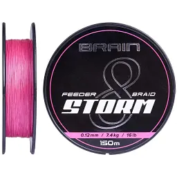 Шнур Brain Stor м 8X (pink) 150 м 0.16 мм 25 lb/11.1 кг
