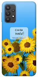 Чехол Demsky Слава для Samsung Galaxy A32 (A325F) 4G