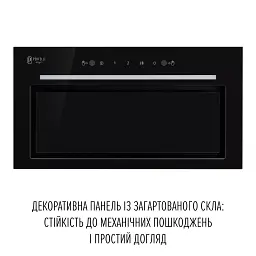 Витяжка повновбудована Perfelli Design Filini 5 Nero Silenzio - мініатюра 3