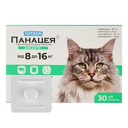 Протипаразитарні пігулки Superium Панацея для котів 8-16 кг 1 шт.
