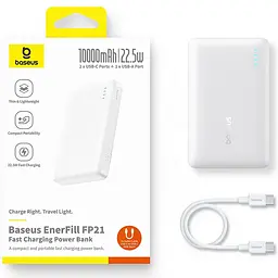Портативний ЗП Power Bank Baseus EnerFill FP21 22.5W 10000 mAh (P1008210D213) White - мініатюра 7