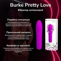 Вібратор силіконовий Burke Pretty Love з ротацією 4 режими вібрації 4 режими обертання гіпоалергенний - мініатюра 2
