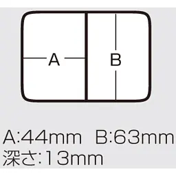 Коробка Meiho Fb-2 94x71x19mm Clear - мініатюра 4