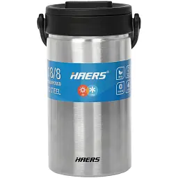 Харчовий термоконтейнер Haers HR-2300-17 2.3 л Silver