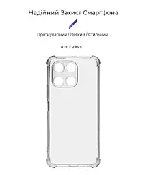 Прозрачный чехол для Honor X6a с защитой камеры и усиленными бортами, тонкий, силиконовый, бесцветный, ударопрочный, противоударный бампер с закрытой камерой, ArmorStandart (ARM71057) - мініатюра 2