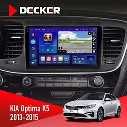 Штатная магнитола Kia Optima, K5 2013-2015 Decker D9-009 4x64, DSP, 4G, 2k Decker (НФ-00008277)