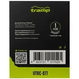 Термос Tramp з широким горлом 0,5л (UTRC-077) - мініатюра 6