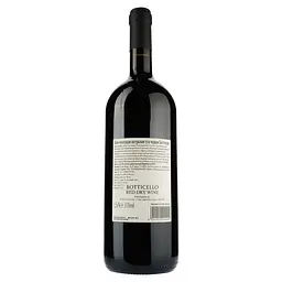 Вино Botticello Red Dry, червоне, сухе, 1,5 л (886444) - мініатюра 2