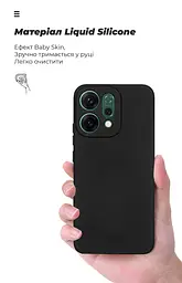 Чехол ArmorStandart ICON для OPPO Reno14 5G Camera cover Black (ARM87155) - мініатюра 7