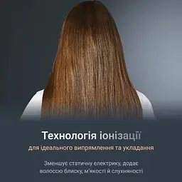 Випрямляч волосся SF7120E0 ROWENTA teh0022709 - мініатюра 5
