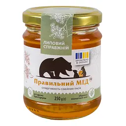 Мед Правильний мед липовий 250 г (894383) - мініатюра 5