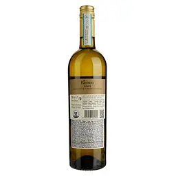 Вино Riondo Soave DOC, біле, сухе, 12,5%, 0,75 л - мініатюра 2