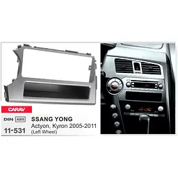 Перехідна рамка SsangYong Actyon, Kyron Carav 11-531 - мініатюра 3