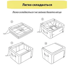 Органайзер-коробка для зберігання речей, прозора з кришкою та ручками, 50×40×31 см - мініатюра 4