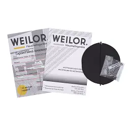 Витяжка телескопічна WEILOR Slimline PTM 6140 SS 750 LED Strip - мініатюра 10