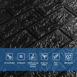 3D панель Sticker Wall самоклеюча 700x770x3мм цегла Чорна 019-3 SW-00000584 - мініатюра 4