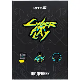 Щоденник шкільний Kite Cyber 170х238 мм чорний (K25-262-4)