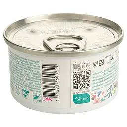 Вологий корм для кошенят Cherie Complete & Balanced Tuna Mousse мус з тунця 80 г - мініатюра 5