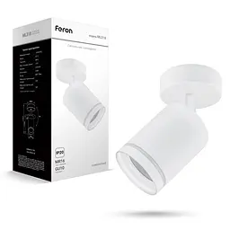 Спот Feron ML318 під лампу білий