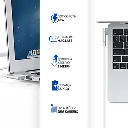 Зарядний пристрій для макбука 45W, MagSafe (L-tip), білий блок живлення, зарядний пристрій для ноутбука + магнітний кабель, швидка зарядка, адаптер живлення Apple MacBook (ARS12030) - мініатюра 5