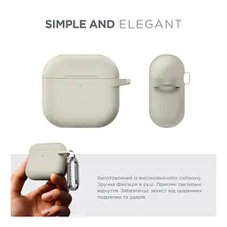 Силіконовий чохол для навушників Apple AirPods 4, Hang Case, бежевий, ультратонкий захисний кейс товщиною 2 мм, захист від подряпин, пилу та ударів, компактний, з карабіном для кріплення, ArmorStandart (ARM81279) - мініатюра 2
