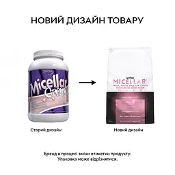 Протеїн Micellar Creme, 907 грам Шоколад Syntrax fit0022355 - мініатюра 2
