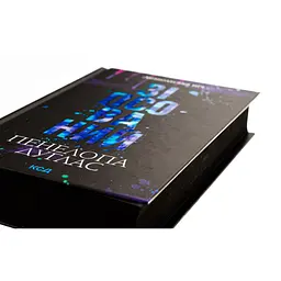 Книга Зіпсований. Диявольська ніч. Книга 1 - Пенелопа Дуглас КСД (9786171508071) - мініатюра 4