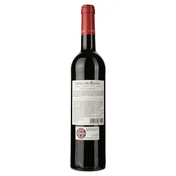 Вино Magnum Vinha do Reino Red DO Douro 2021 червоне сухе 0.75 л - мініатюра 2