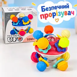 Брязкальце прорізувач для зубів гризунець для дітей та немовлят на присосці (UFO) - мініатюра 2