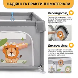 Дитячий манеж LEOBRO "Король лісу" 180 x 200 см (LB-1010) - мініатюра 5