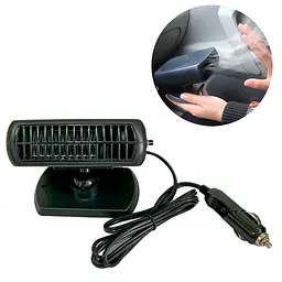 Обігрівач автомобільний CarHeater CH-200 12V 200 Вт, з поворотом 360°, від прикурювача - мініатюра 3