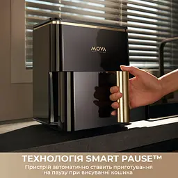 Мультипіч MOVA AeroChef AF10 Pro - мініатюра 8