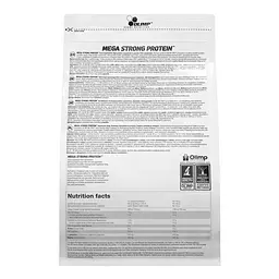 Протеїн Olimp Mega Strong Protein ваніль 700 г (Ф001431) - мініатюра 2