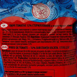 Упаковка томатного пюре Маленький кухар 12% 2.4 кг (200 г х 12 шт.) - мініатюра 4