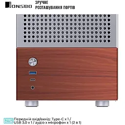 Корпус JONSBO T6 Silver - мініатюра 6
