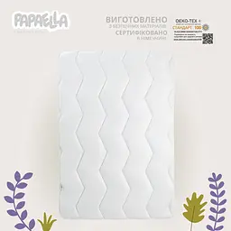 Ковдра в ліжечко Papaella Comfort 135х100 см (8-08723 біла) - мініатюра 5