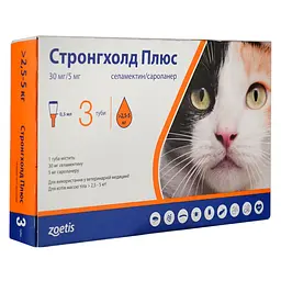 Краплі Стронгхолд Плюс для котів 2.5-5 кг від бліх та кліщів 0.5 мл х 3 піпетки 30 мг (10020780) - мініатюра 3