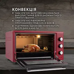 Електрична піч Perfelli TRIMO 48 RED - мініатюра 5