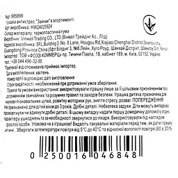 Іграшка антистрес Vinwell Зайчик в асортименті (985899) - мініатюра 3