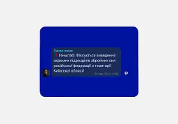Психологічна гра для колективної рефлексії Players get ready x Лачен пише (4820271180142) - мініатюра 4